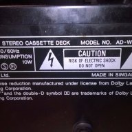 Aiwa ad-wx333e stereo deck-внос швеицария, снимка 10 - Ресийвъри, усилватели, смесителни пултове - 14954697