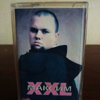 Максим - XXL, снимка 1 - Аудио касети - 22692351