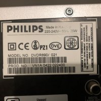  Записващо и възпроизвеждащо устройство Philips DVD R , снимка 4 - Плейъри, домашно кино, прожектори - 12129391