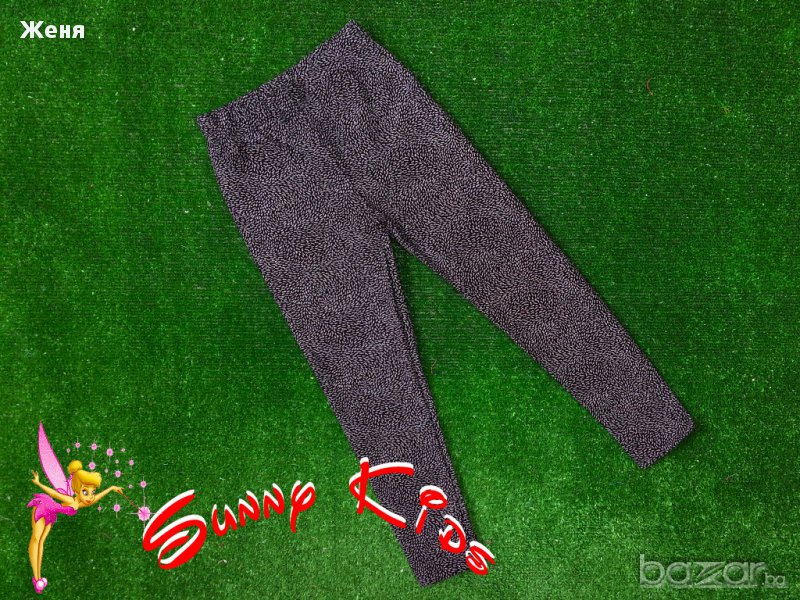 Детски клин №5/6; №6/7; № 7/8 и № 8/9, снимка 1