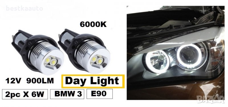 Ангелски очи за БМВ BMW Е90 Е91 Led Angel Eyes Ангелски очи крушки, снимка 1