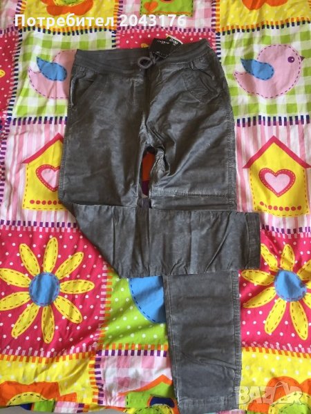 Панталон, снимка 1