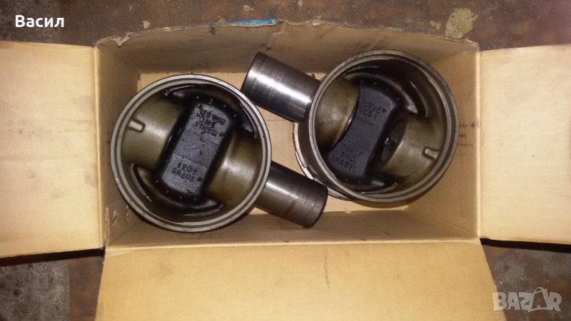 бутала, снимка 1