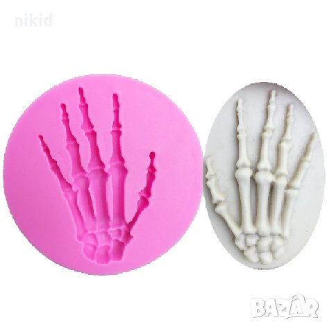 Ръка кости скелет  Halloween силиконов молд форма декорация торта фондан шоколад украса, снимка 1