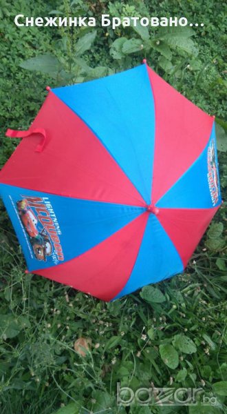 Детски чадър на Макуин, снимка 1