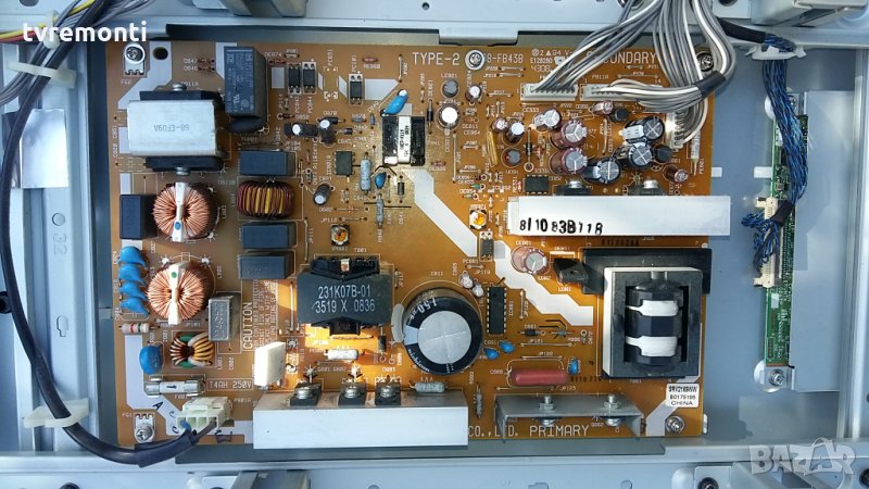 PSU SRV2169WW-I, снимка 1