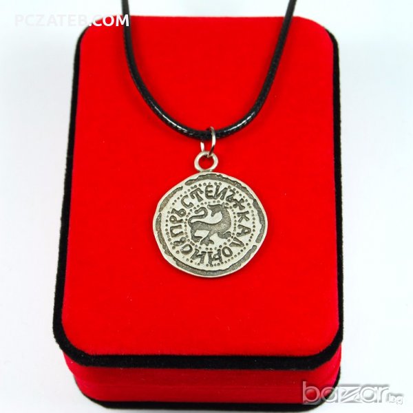 Медальон "Пръстена на Калоян" посребрен, снимка 1