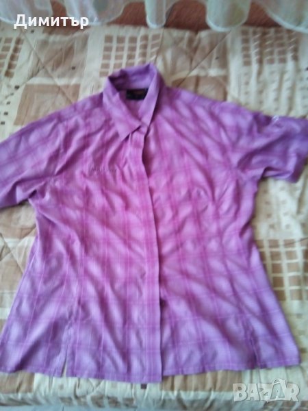 Mammut, снимка 1