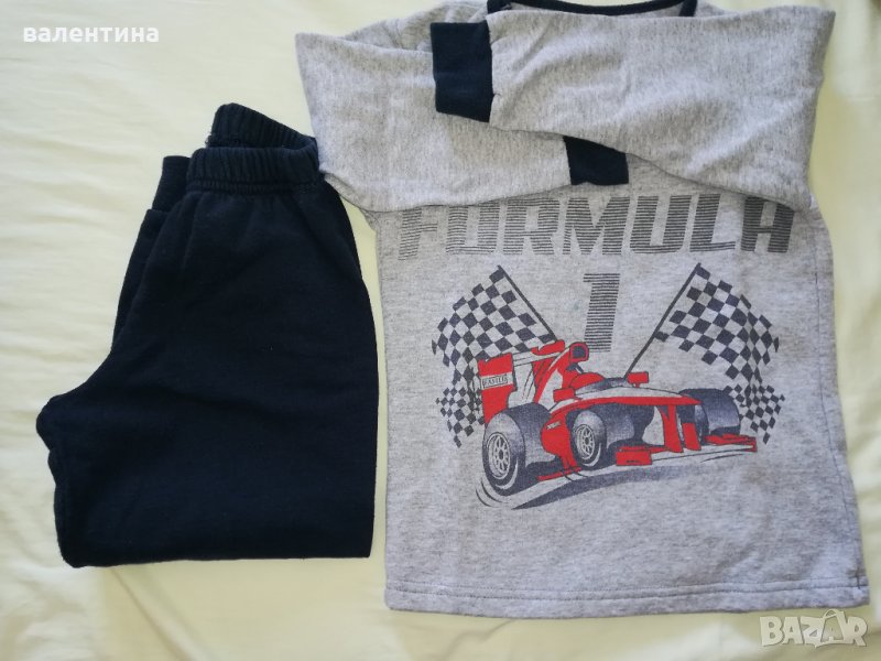 Намаление   Детска пижама, снимка 1