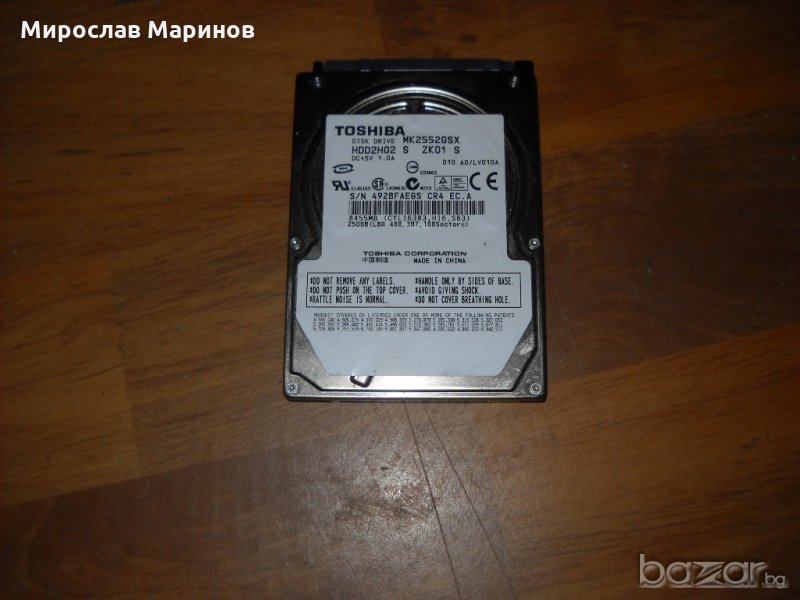 5.1. хард диск за лаптоп TOSHIBA  250 GB–SАTA 2.5”. Ползван 1 месец и 15 дена, снимка 1