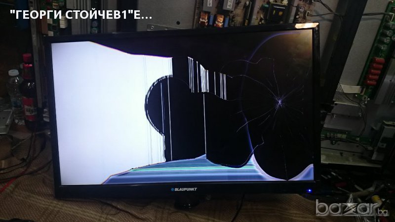 B32-122GB-5B СЪС СЧУПЕН ПАНЕЛ, снимка 1