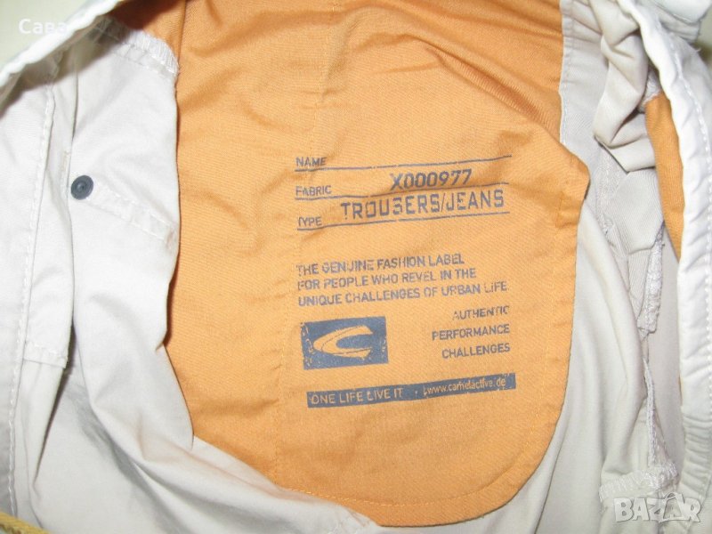 Спортен панталон CAMEL   мъжки,размер33, снимка 1