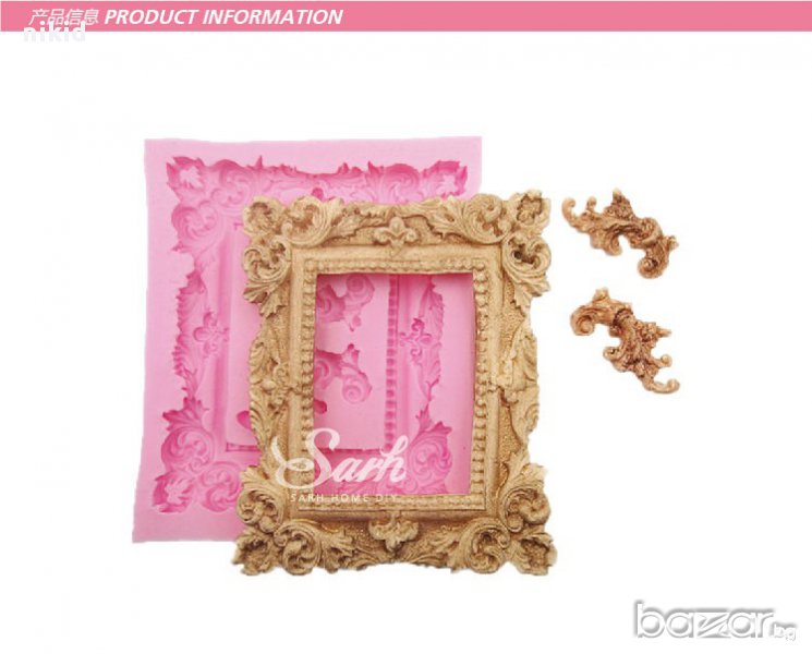 класическа рамка силиконова форма молд украса декорация торта фондан тесто гипс отливка калъп, снимка 1