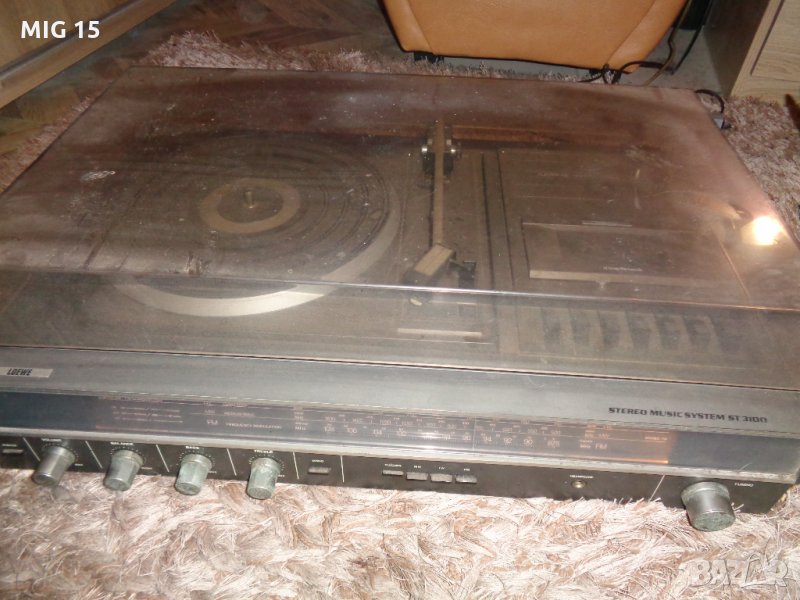 Уредба Loewe ST 3100, снимка 1