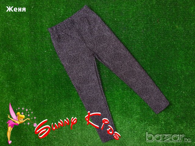 Детски клин №5/6; №6/7; № 7/8 и № 8/9