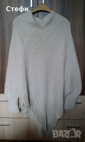 Дамско Пончо за 15лв НАМАЛЕНО На 10 лв