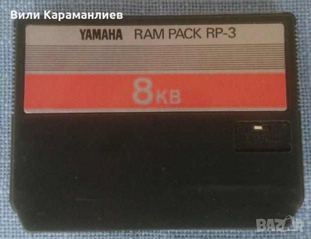 Памет YAMAHA RP-3 RAM PACK 8 KB