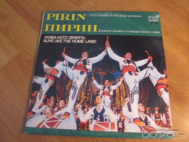 Грамофонна плоча - Държавен ансамбъл за песни и танци ПИРИН изд.79г, снимка 1