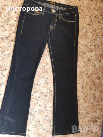 Маркови дънки