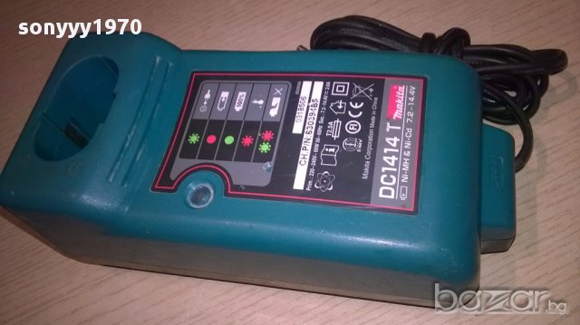 Makita-charger-оригинално зарядно за батерии-внос швеицария, снимка 5 - Други инструменти - 17136855