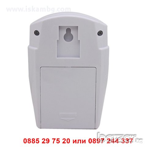 Аларма със сензор за движение + 2 дистанционни - код 0171, снимка 7 - Други стоки за дома - 12236285