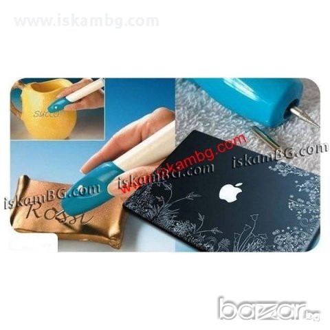 Писалка за гравиране - код 0767, снимка 2 - Други спортове - 13720697