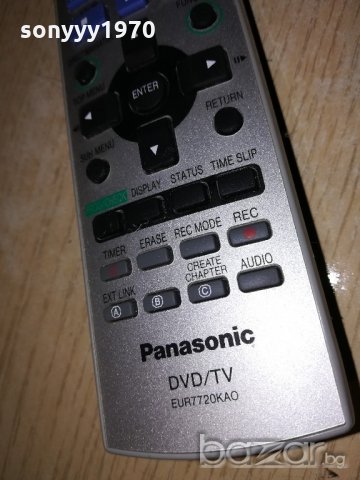panasonic dvd/tv remote-внос швеицария, снимка 9 - Дистанционни - 21445376
