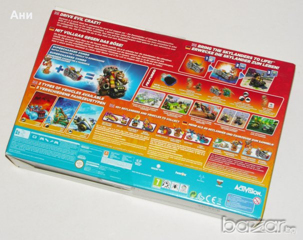 !!!НОВ!!! Nintendo Wii U Skylanders Superchargers: Starter Pack, снимка 4 - Nintendo конзоли - 19220140