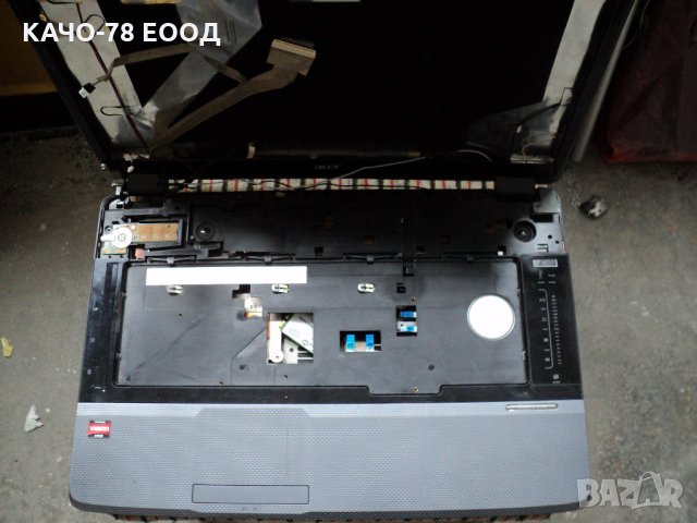 Лаптоп Acer Aspire – 8530/8530G, снимка 2 - Лаптопи за дома - 24862874