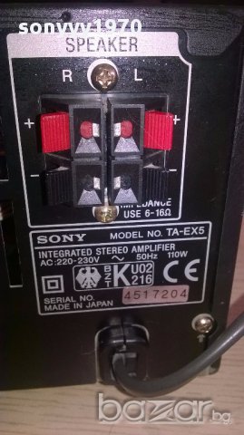 sony ta-ex5 amplifier-made in japan-внос швеицария, снимка 9 - Ресийвъри, усилватели, смесителни пултове - 12815299