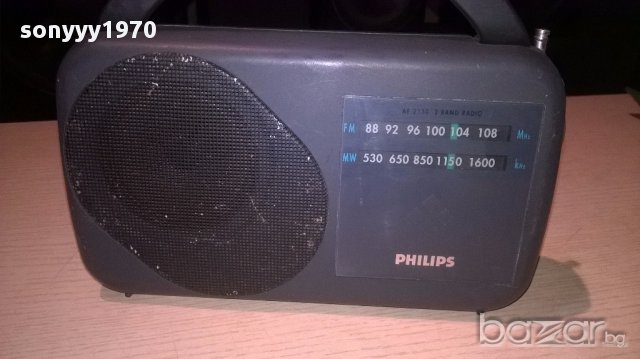 поръчан-Philips receiver-внос швеицария, снимка 4 - Ресийвъри, усилватели, смесителни пултове - 13324075