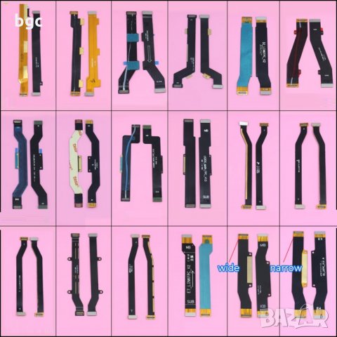 Лентови Кабели за Ремонт Пиксели Навигация Климатик МИД Километраж Peugeot BMW Citroen Mercedes SAAB, снимка 8 - Части - 24117655