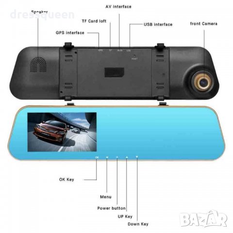 550 Комплект 1080 Full HD видеорегистратор в огледало и камера за задно виждане, снимка 9 - Аксесоари и консумативи - 23657345