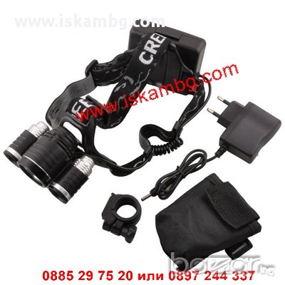 Мощен челник 1800lm T6 + Q5 със стойка, снимка 6 - Екипировка - 12283258