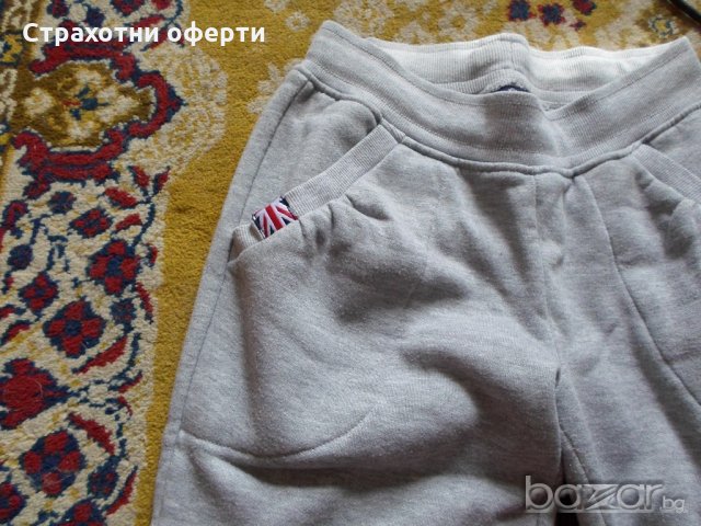 Спортен панталон Lonsdale, снимка 2 - Спортни екипи - 21305277