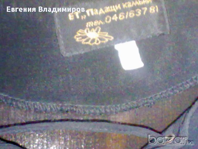 Лот панталон с туника, снимка 5 - Туники - 10641658