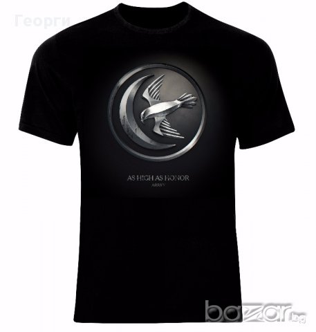 Игра на Тронове Game Of Thrones As High As Honor Arryn Тениска Мъжка/Дамска S до 2XL, снимка 1