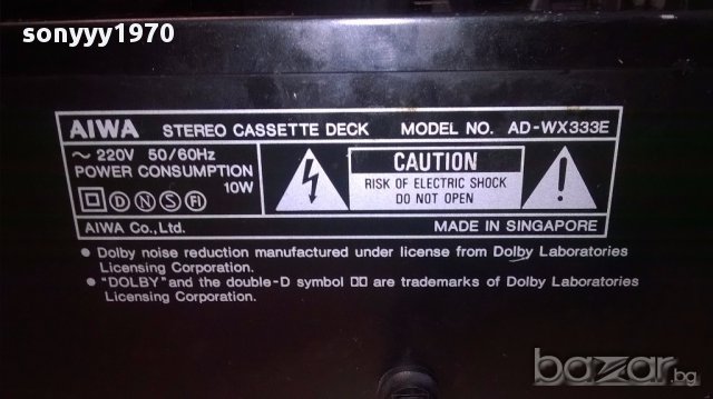 Aiwa ad-wx333e stereo deck-внос швеицария, снимка 10 - Ресийвъри, усилватели, смесителни пултове - 14954697