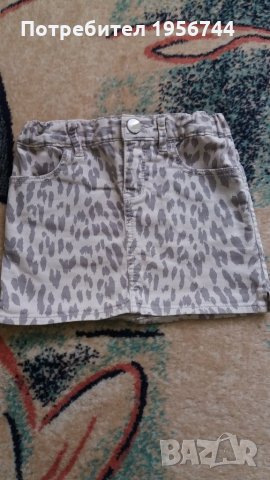 Лот тигрови полички., снимка 6 - Детски комплекти - 23371635