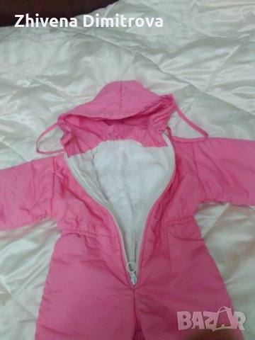 Шушляков космонавт, Ескимос. Р-р 80-86 см./ 9- 12 м./ , снимка 2 - Бебешки ескимоси - 23635969