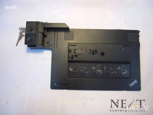 Докинг станция Lenovo 4337 ThinkPad Dock Series 3 +ключове +Гаранция, снимка 1 - Захранвания и кутии - 16602094