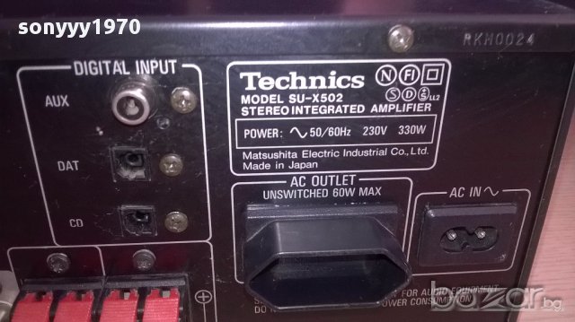 technics su-x502-made in japan-330watts-внос швеицария, снимка 11 - Ресийвъри, усилватели, смесителни пултове - 12553700