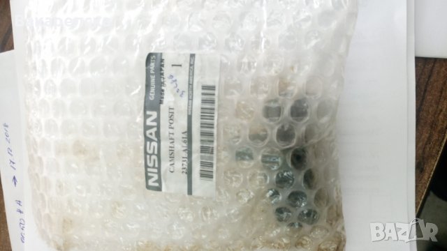 Датчик разпределителен вал Nissan, снимка 3 - Части - 23909434