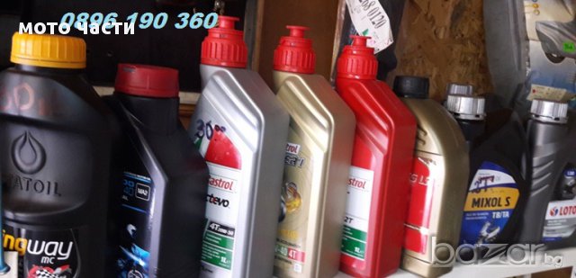 части за мотопеди + ремонт , снимка 12 - Части - 14789596