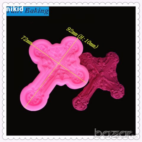  молд Исус на кръст кръщене пита силиконов молд форма украса декорация фондан шоколад торта, снимка 4 - Форми - 15518429