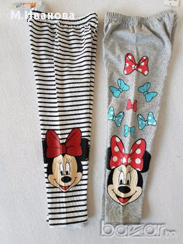 Клинове Мини Маус 3-4-5 години , снимка 11 - Детски клинове - 17370737