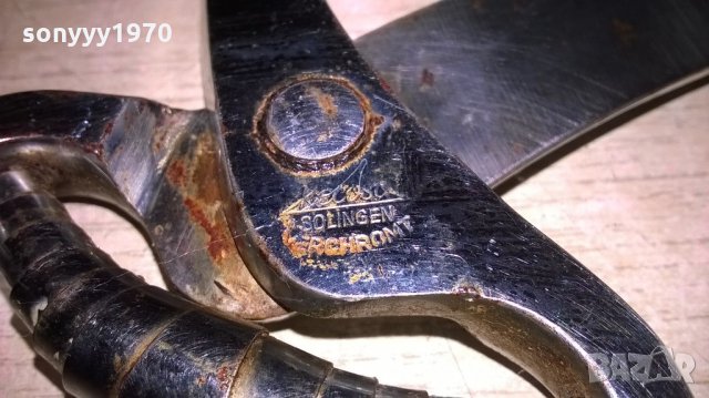 kecoso solingen verchromt-24см-внос швеицария, снимка 10 - Други инструменти - 21824040