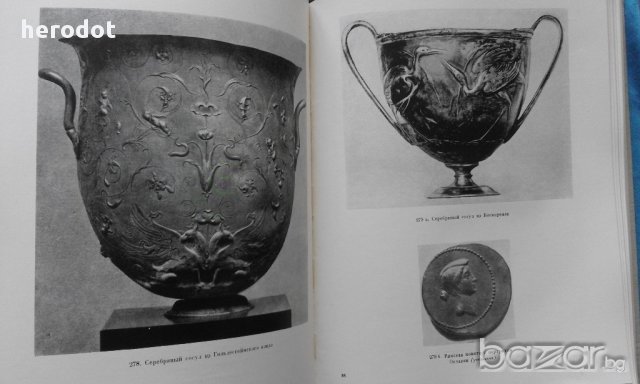 Всеобщая история искусств в шести томах. Том 1: Искусство Древнего мира, снимка 6 - Художествена литература - 18003133