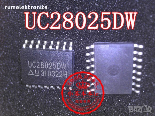 UC28025DW