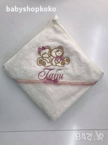 Бебешка хавлия с качулка бродерия, снимка 9 - Хавлии и халати - 12106831